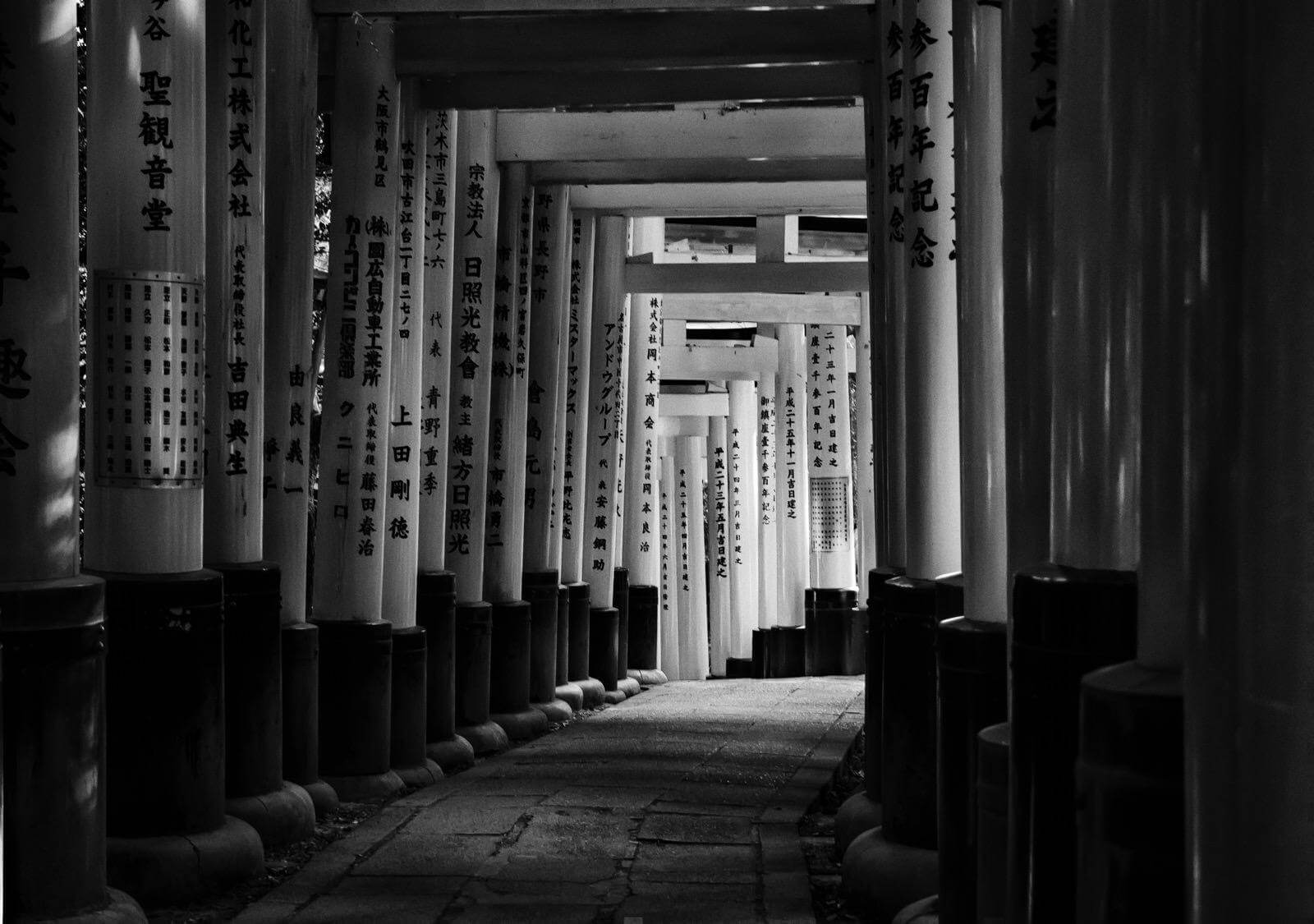 Japan Revisited In Black And White Journal Curiouszed Photography